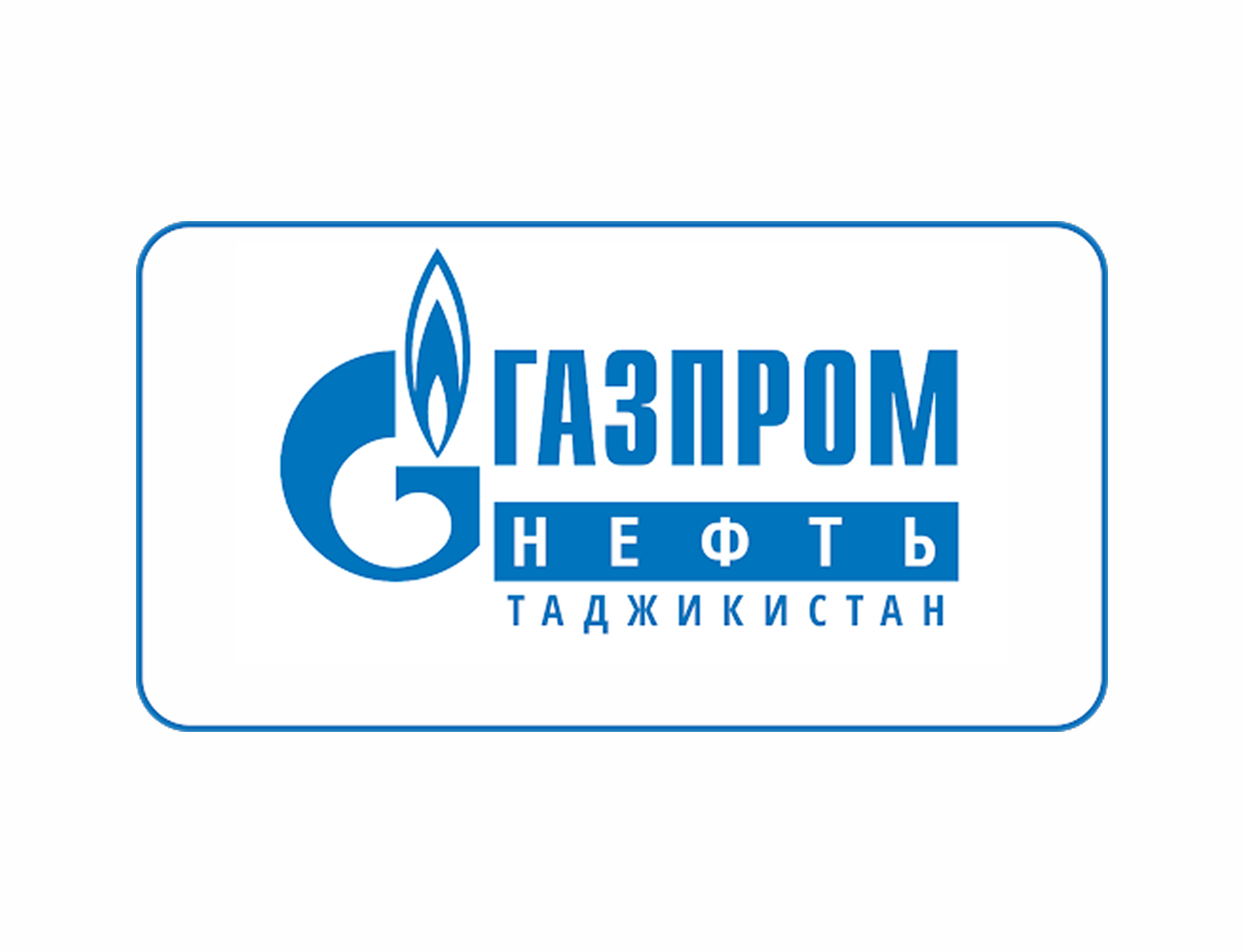 Газпромнефть — Промо BTL