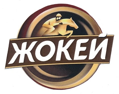 Орими Трейд