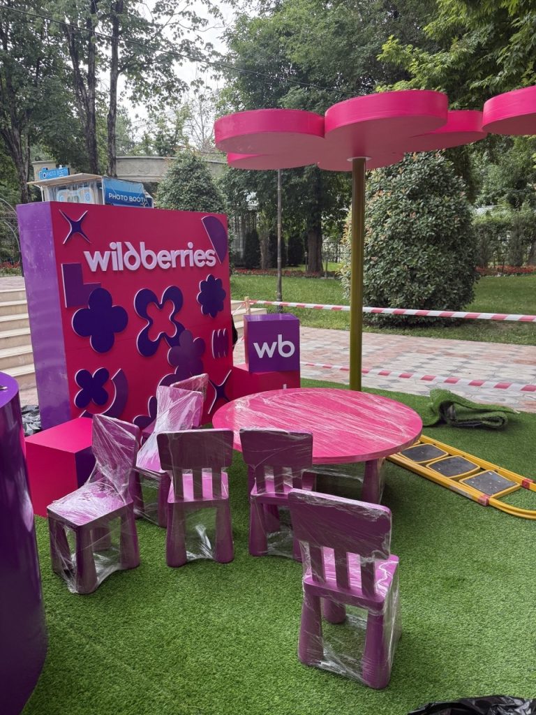 Бренд-зона Wildberries на детском празднике в Душанбе