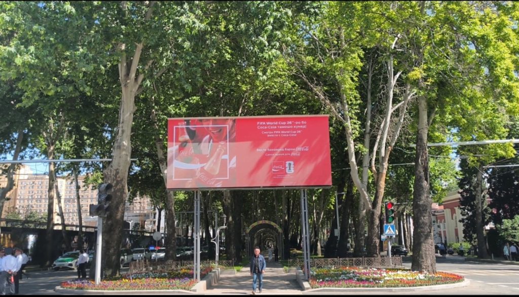 LED-экран на проспекте Рудаки в Душанбе